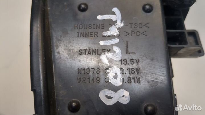 Дневные ходовые огни Suzuki Vitara 2014, 2015