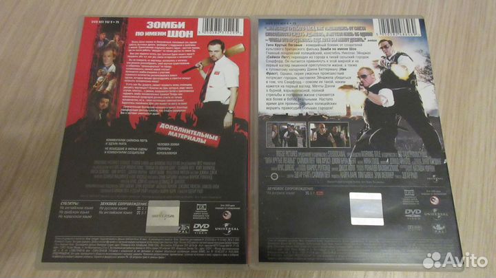 Shaun Of The Dead / Hot Fuzz DVD