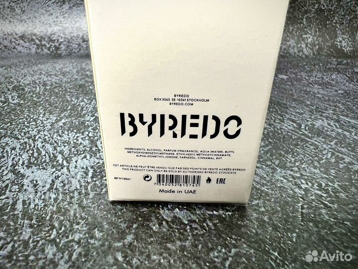 Byredo blanche