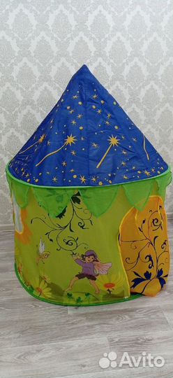 Домик игровой детский