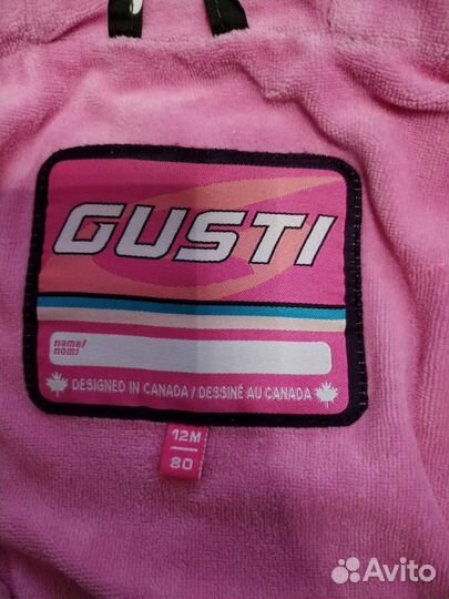 Демисезонный костюм 80 - 86на девочку