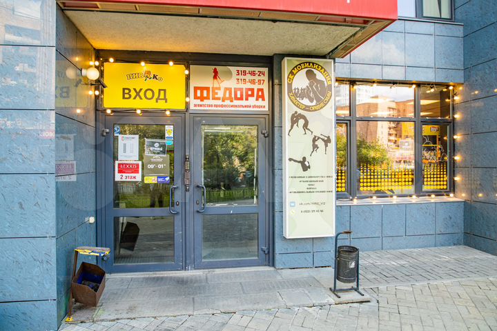 Свободного назначения, 105 м²