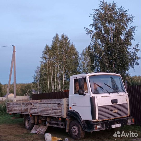 Грузоперевозки 5 тонн