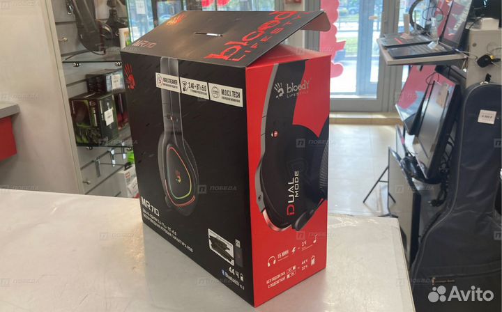 Ды20 Наушники Bloody MR710