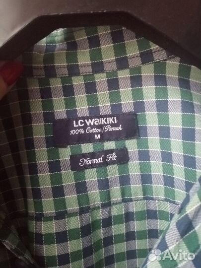 Рубашка мужская