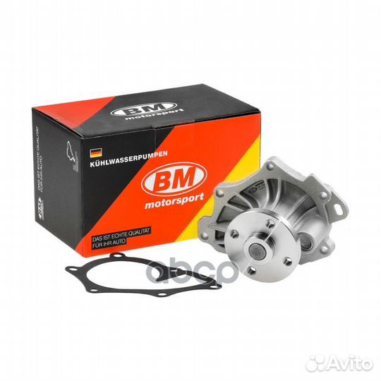 Помпа системы охлаждения toyota RAV IV WP2528