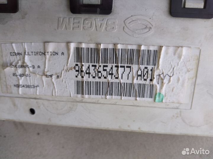 Дисплей информационный для Citroen Xsara 2000-2005