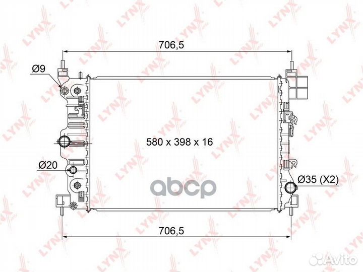 Радиатор охлаждения паяный AT RB1010 lynxauto
