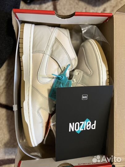 Nike dunk mid оригинал