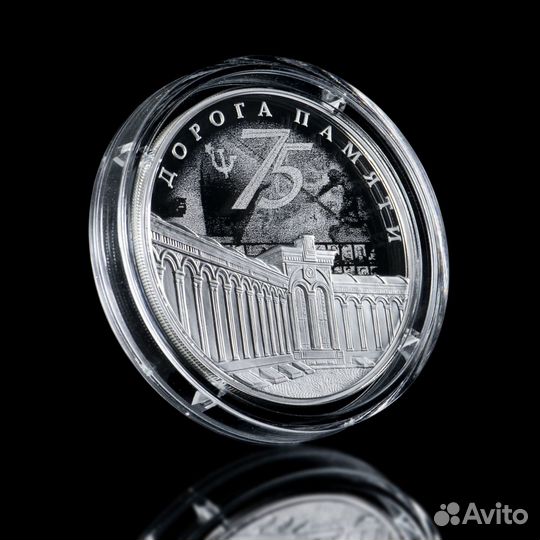 3 рубля uefa euro 2020-21 Серебро