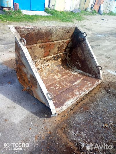 Емкости металлические бу