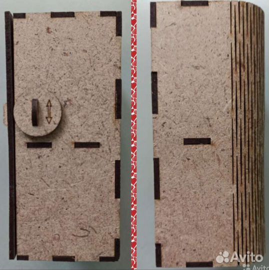 Коробка для подарка