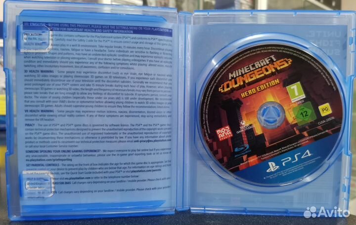 Minecraft Dungeons PS4 (Б/У)