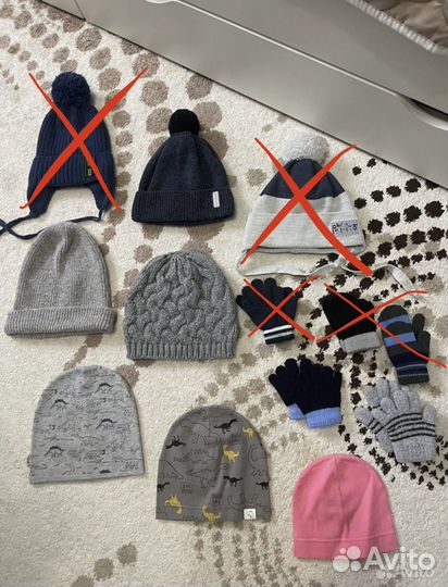 Шапки/ перчатки/варежки
