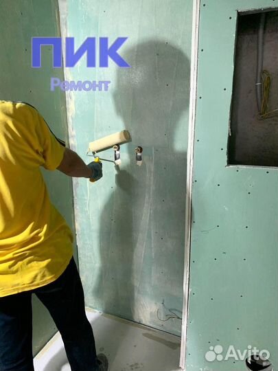 Работа на стройке Маляр-шпаклевщик