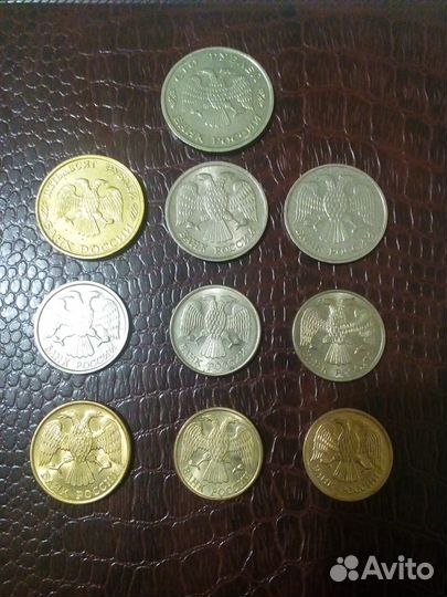 Монеты 90 годов