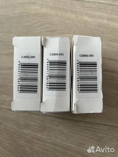 С2000 пп новые