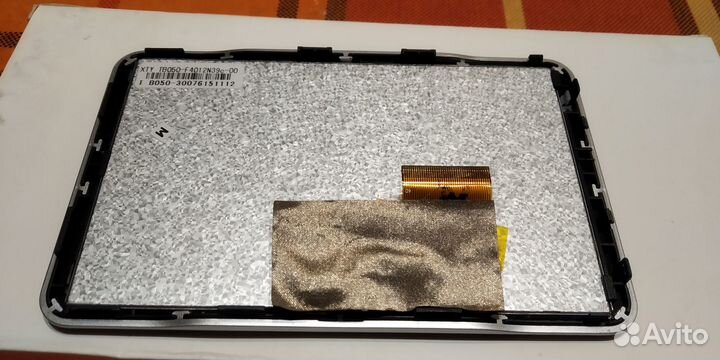 Новый LCD-дисплей для Prestigio 5056 GeoVision