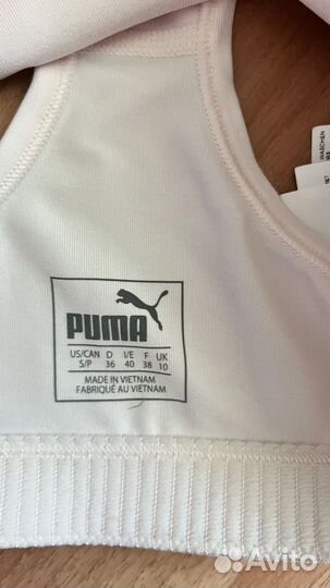 Спортивный топ puma