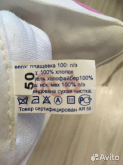 Шапка для девочки