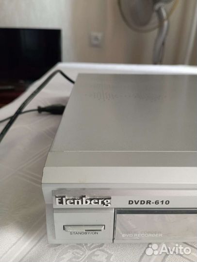 Dvd плеер пишущий Elenberg