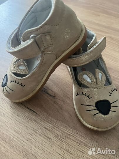 Сандали 21