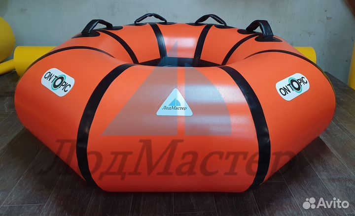 Водный Тюбинг