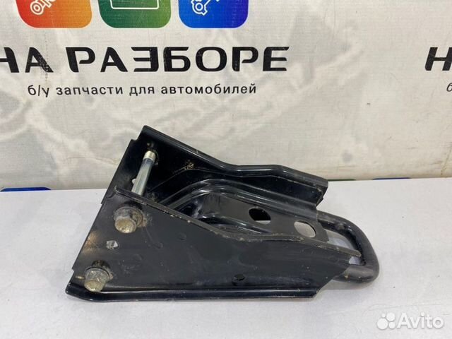 Петля буксировочная задняя Mitsubishi Outlander