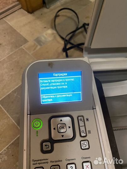 Принтер лазерный мфу hp