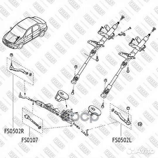 Наконечник рулевой тяги Прав renault Logan