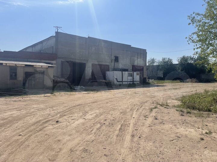 Участок 30 сот. (промназначения)