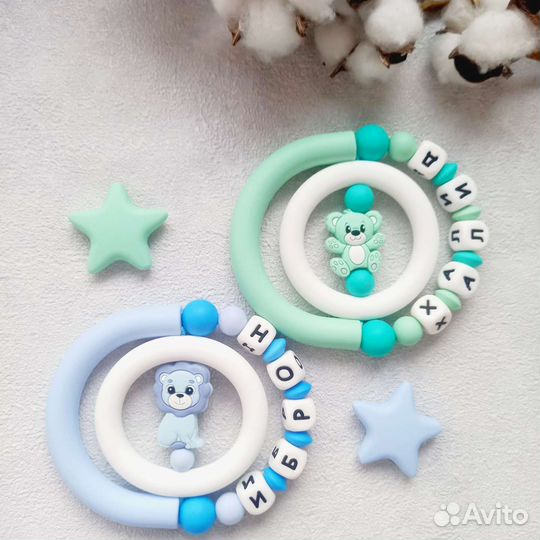 Именные держатели