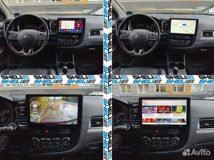 Магнитола S1 Outlander 3 2012-2018 32GB