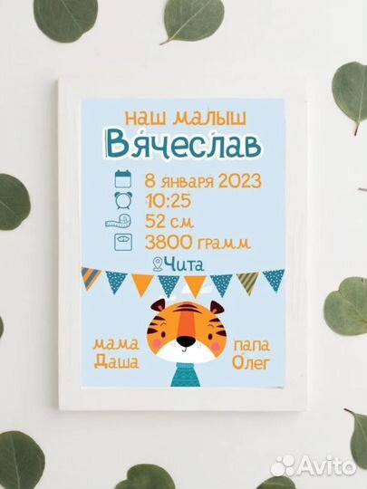 Дизайн визиток, листовок, логотипов