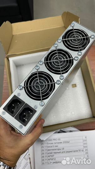 Новые блоки питания APW 12 - оригинальные