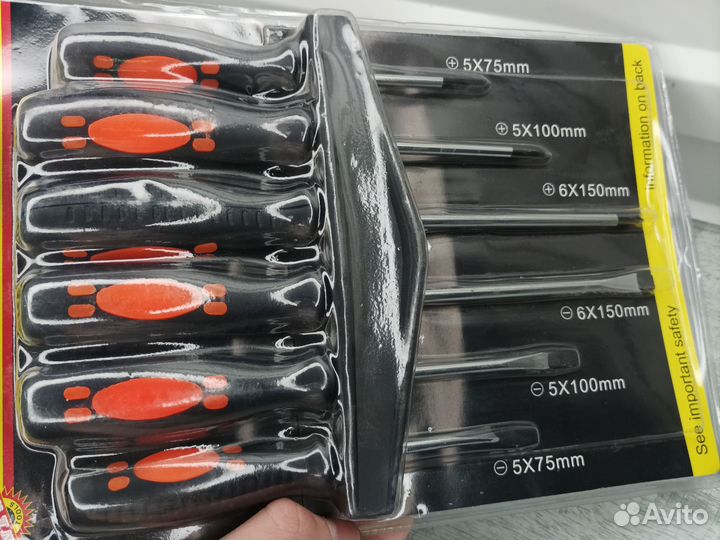 Набор отверток 6 предметов