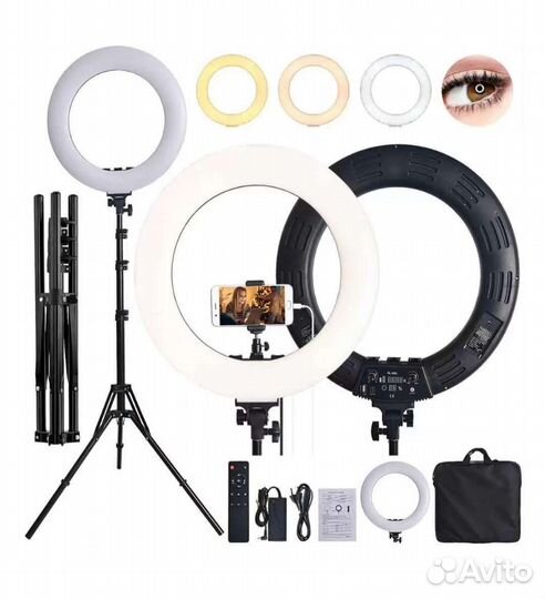 Кольцевая лампа 45 см со штативом
