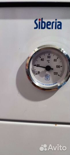 Газовый котел напольный бу