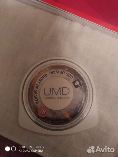 Игра на псп