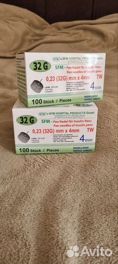 Иглы для шприц ручек 4 мм