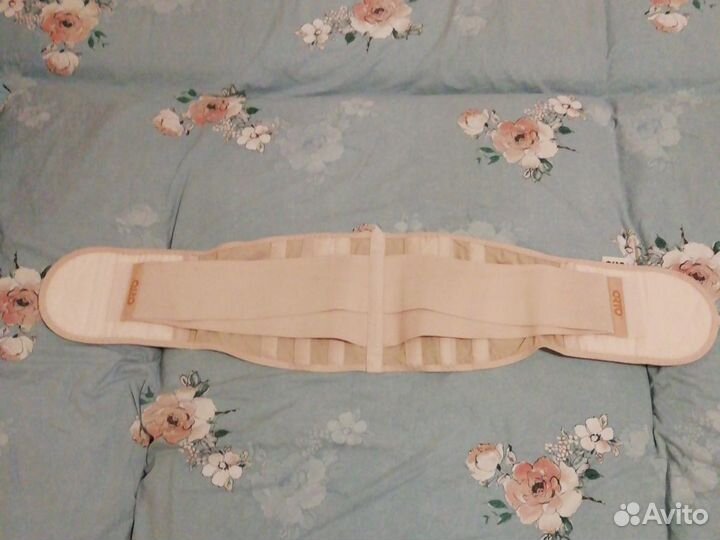 Пояс корсетный