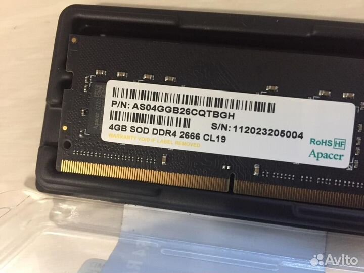 Оперативная память ddr4 4-8gb