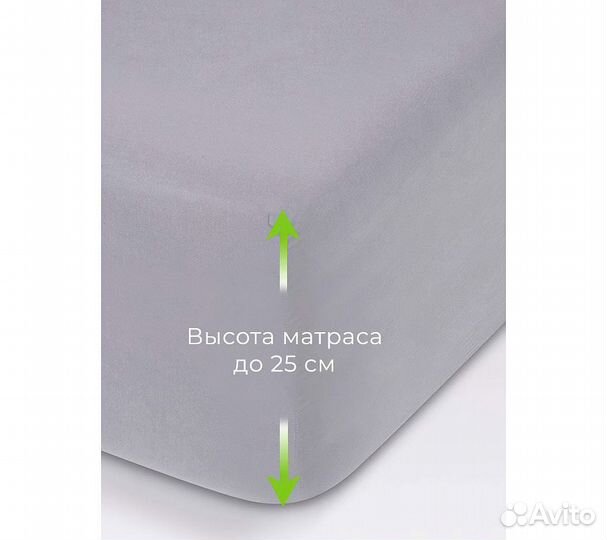 Простынь GoodNight Трикотаж 140х200х20 Серый на ре