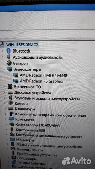 Ноутбук hp 15-bw ips fHD, ssd
