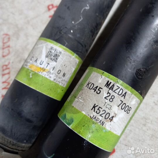 Амортизатор подвески задний Mazda Cx5 KE SHY 2013