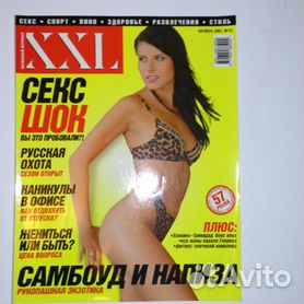 знакмства только для секса в lys-cosmetics.ruове,Брянке. | ВКонтакте