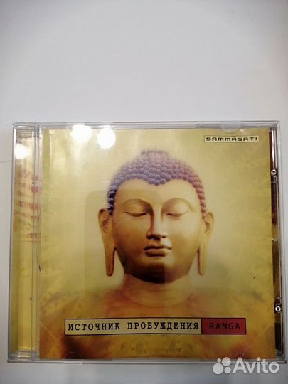 CD диски классическая музыка