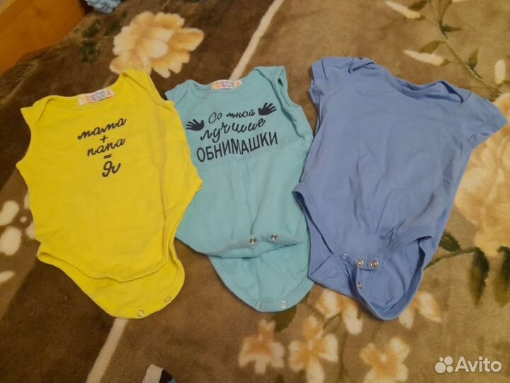 Детская одежда