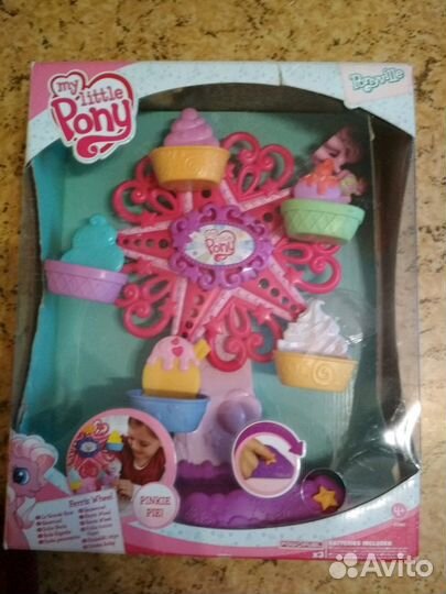 Карусель My little pony