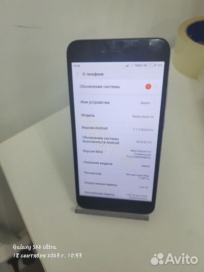 Xiaomi Redmi Note 5A, 2/16 ГБ